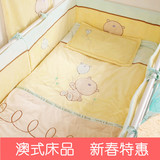 天鹅绒婴儿床上用品七件套全棉可拆洗新生儿床品套件婴儿床围被子