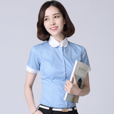 白衬衫女短袖夏季韩版修身职业正装暗纹纯色寸衫大码通勤ol工作服