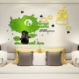 亚克力3d立体墙贴 客厅卧室可爱儿童房大树城堡创意墙壁贴纸贴画