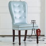 新古典餐椅后现代实木雕花休闲美式乡村田园餐厅椅蓝色接待椅特价