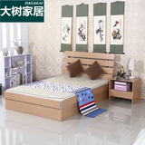 简约现代 单人床1.2米双人成人白色 板式床床头柜 收纳床储物高箱