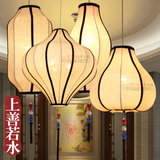 新中式吊灯具创意仿古布艺灯笼酒店工程茶楼餐厅过道灯饰上善若水