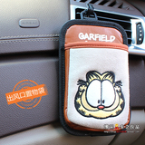 加菲猫空调出风口置物袋挂袋手机袋车载置物套汽车内饰装饰精用品