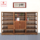 黑胡桃木实木免漆书架现代中式书柜展柜组合可定制实木古典家具