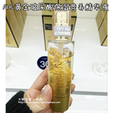 韩国代购新款AHC黄金蜗牛玻尿酸精华 补水嫩肤紧致孕妇可用 60ml