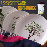 菜盘子陶瓷创意家用圆形菜盘水饺盘汤盘餐具西餐盘微波炉骨瓷饭盘