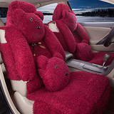 汽车坐垫保暖毛绒冬季棉汽车座垫四季通用可爱女士卡通小熊车垫套