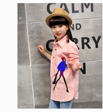 童装2016新款女童纯棉长袖儿童韩版中大童衬衣娃娃打底衫春装衬衫