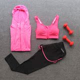 女运动套装 户外跑步健身三件套 运动外套瑜伽速干文胸跑步九分裤