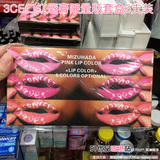 香港代购 3CE口红唇膏粉管限量版套盒6支装 水润 不脱色咬唇妆