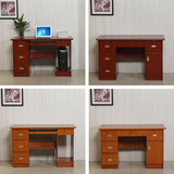 电脑办公桌台式家用简易书桌写字台新品简约现代带抽屉1米2组装
