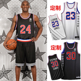 2015全明星篮球服套装定制科比库里詹姆斯NBA球衣DIY免费印号包邮
