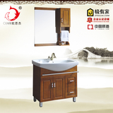 现代中式橡木浴室柜实木落地式洗手洗脸洗漱台盆卫生间卫浴柜组合