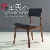 北欧式简约现代餐椅水曲柳休闲椅子靠背实木椅布艺咖啡椅家用包邮