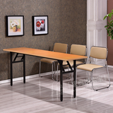 厂家直销 IBM桌 会议桌 单层折叠桌 培训桌 休闲桌 长条桌 阅览桌