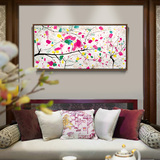 抽象装饰画卧室床头画客厅现代简约沙发背景墙画壁画餐厅有框挂画