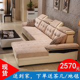 沙发 简约现代大小户型客厅家具组合皮布沙发 品牌布艺沙发包邮沙