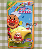 现货日本正品面包超人宝宝口哨Pinocchio儿童哨子乐器玩