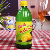 香港进口绿的梦ReaLemon天然浓缩鲜柠檬汁 原汁调味 500ml装