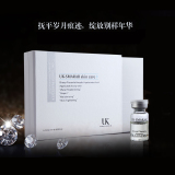 【十盒起批】英国uk-smarar skin care羊胎素玻尿酸肌底液原液