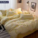 科莎家纺韩版条纹刺绣四件套全棉床上用品被套床单加厚4件套1.8m