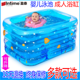 盈泰超大号小号婴儿游泳池充气婴幼儿童新生儿洗澡盆保温成人浴缸