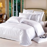 宾馆酒店床上用品批发纯白色贡缎条床单被套枕套三四件套批发定做