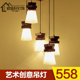 客厅吊灯木艺个性创意餐厅吊灯新中式卧室灯具东南亚中式木头灯饰