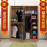 简约实木衣柜储物衣柜现代简约柜实木质组合组装衣柜包邮衣橱家具