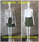 2016夏季新款女装 小辣椒同款棉麻条纹外套+V领背心+军旅短裙套装
