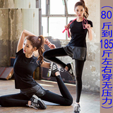 韩版春夏款短袖健身服假两件瑜加服健身房跑步运动套装女大码胖mm