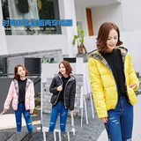 2016韩版女装连帽棉衣短款女修身小棉袄保暖加厚两面棉服学生外套