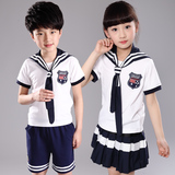 儿童夏季校服小学生海军服幼儿园服男童水手演出服表演服女童套装