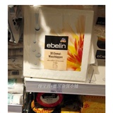 德国dm超市Ebelin一次性洗脸巾化妆棉纸毛巾30片现货外出必备现货