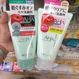 日本Sony AHA果酸柔肤酵素深层清洁洗面奶洁面乳120g敏感肌干燥肌