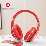 Beats studio2.0 Wireless 头戴式耳机 无线蓝牙录音师降噪耳麦