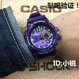 卡西欧G-SHOCK手表GAC-110-6A/GD-100SC-6初号机配色基佬紫电子表