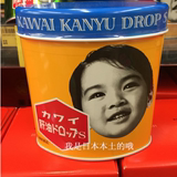 现货日本kawai卡哇伊鱼油肝油丸儿童成人补钙维生素A+D300粒日版