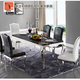 不锈钢餐桌欧式雕花 大理石面后现代简约大小户型时尚餐桌椅组合