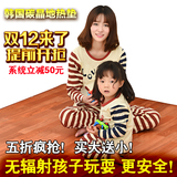 韩国碳晶移动地暖垫 碳晶电热地板地毯 电加热地垫 地热垫2米包邮