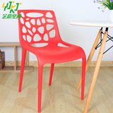白色餐椅 快餐厅 休闲椅 艺术椅 设计师 户外椅子 塑料镂空餐椅