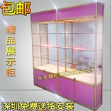 深圳精品展示柜 钛合金玻璃展柜 礼品化妆品展示柜办公样品展示柜