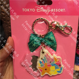 日本迪士尼代购 Ariel爱丽儿 美人鱼公主 钥匙扣钥匙圈包挂小挂件