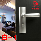 卧室房间太空铝门锁磁吸执手锁现代简约室内磁吸面板锁静音门锁具
