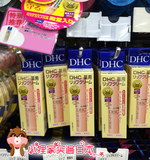 DHC蝶翠诗橄榄润唇膏新款 补水保湿滋润无色1.5G女唇膏 日本代购