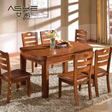实木餐桌折叠圆形家用餐桌椅组合伸缩餐桌现代简约小户型圆桌白色