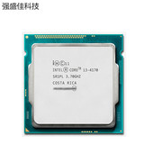 Intel/英特尔i3 4170酷睿CPU散片 3.7G全新正式版 支持B85 H81