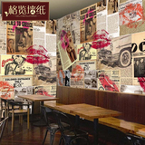 大型壁画复古旧报纸英国伦敦建筑酒吧墙纸咖啡餐厅背景墙壁纸