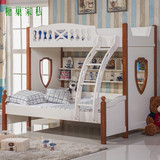 地中海儿童家具 实木双层床 橡木高低床子母床上下床1.2/1.5米
