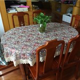 玻璃纱蕾丝花边椭圆桌桌布|椭圆餐桌布刺绣椭圆形台布布艺130*180